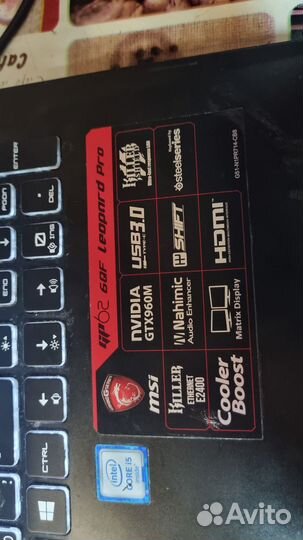 Игровой ноутбук msi
