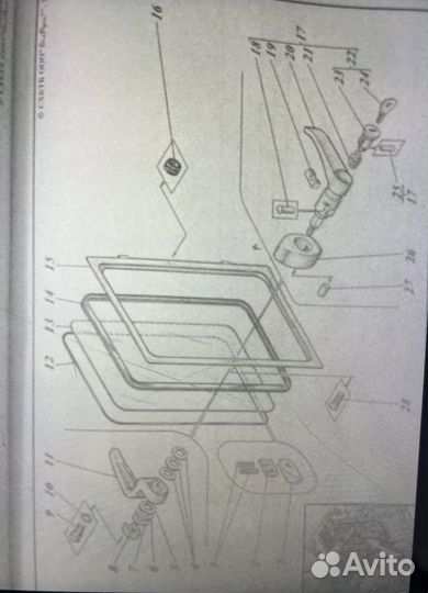 Дверь новая и комплектующие к ней окна бу стела