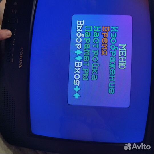 Телевизоры бу