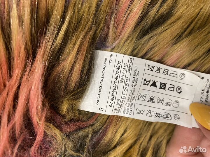 Парка для девочки 122