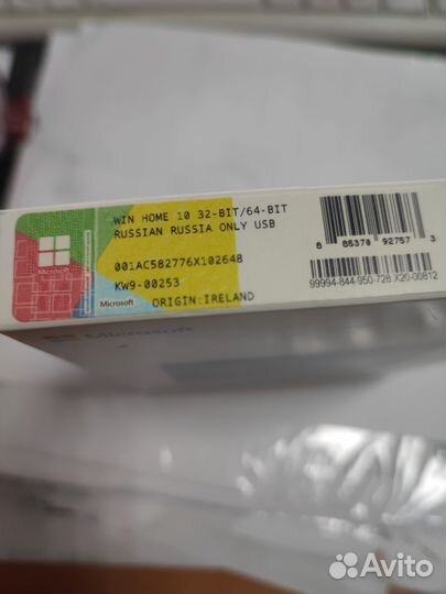 Windows 10 Домашняя Box