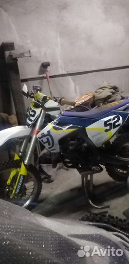 Продам Хускварна тс85
