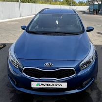 Kia Ceed 1.6 AT, 2012, 208 000 км, с пробегом, цена 1 140 000 руб.