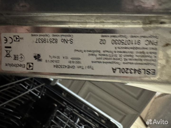 Посудомоечная машина electrolux ESL94320LA