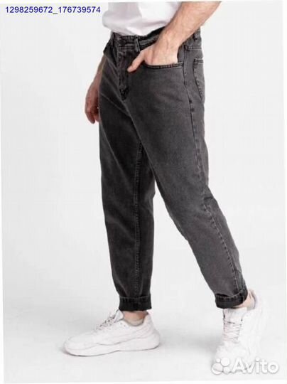 Джинсы чёрные бананы (Арт.42125)