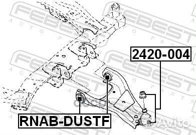 Опора шаровая нижняя Dacia Duster 17 2420004