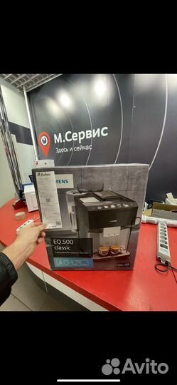 Автоматическая кофемашина siemens EQ.500