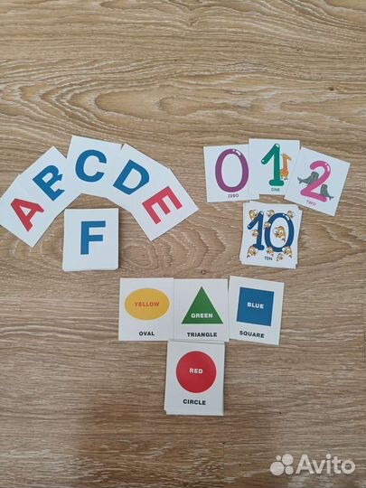 Касса букв. Английский язык. Цифры. Цвета. Фигуры