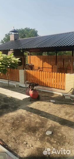 Строительство