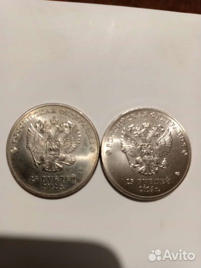 Коллекционные монеты