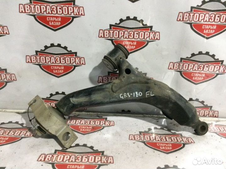 Рычаг нижний передний левый Toyota Crown GRS180