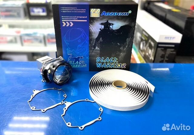 Комплект для замены линз Toyota Avensis T250