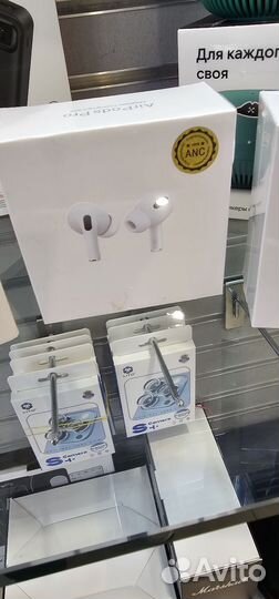 Airpods pro 2 premium