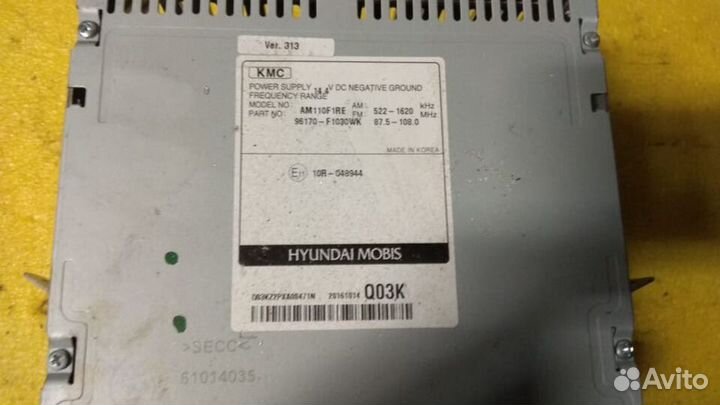 Магнитола Kia Sportage