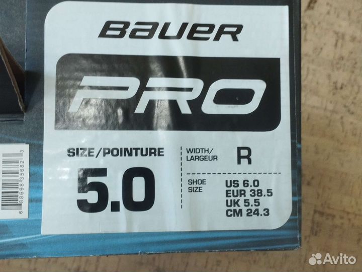 Коньки хоккейные bauer