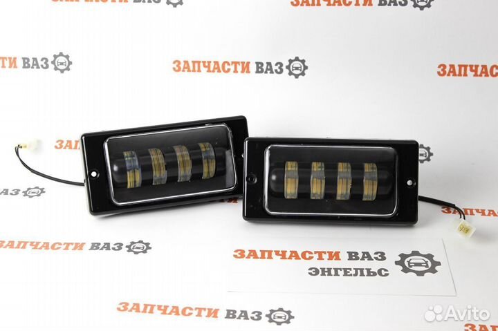 Туманки LED Лед для Ваз 2110 2114 Новые