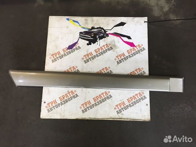 Ситроен С4 Пикассо Молдинг двери задний правый