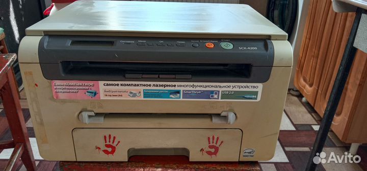 Принтер лазерный мфу Samsung SCX 4200