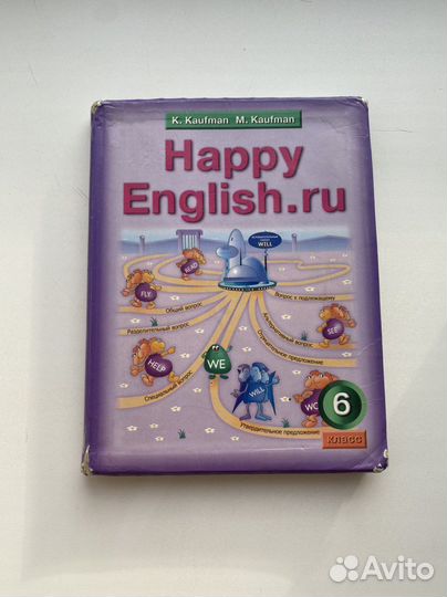 Happy english 6 класс Кауфман