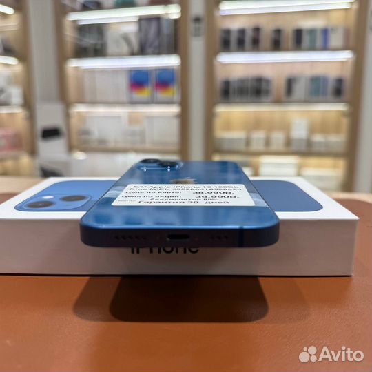 iPhone 13, 128 ГБ