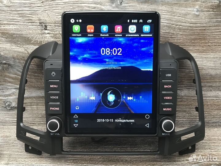 Магнитола на Hyundai Santa Fe