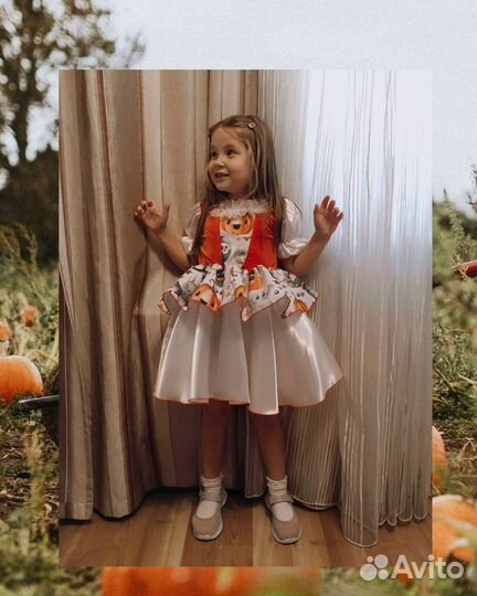 Платье 128 Хеллоуин праздник осени
