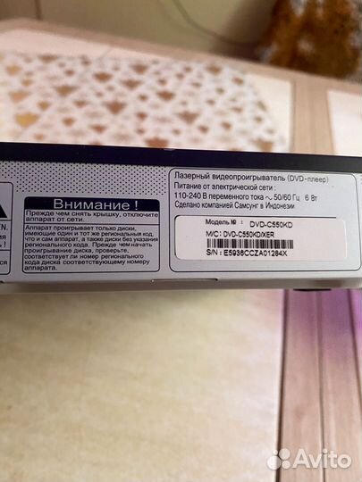 Лазерный Dvd проигрыватель samsung