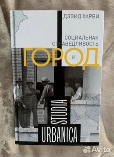 Книги по истории, философии и искусству