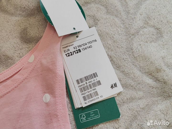 Платье для девочки H&M 122/128