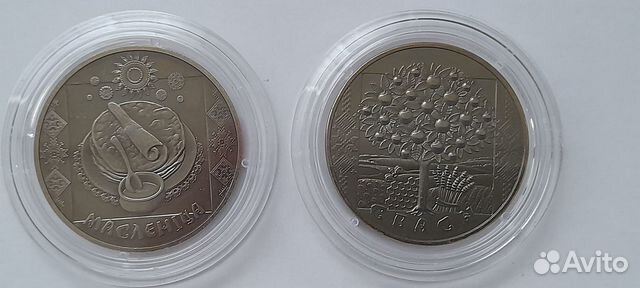 Монеты 1 рубль Беларусь