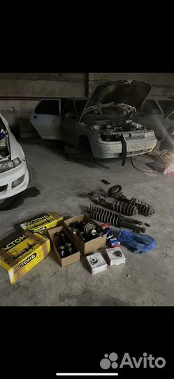 Стойки с занижением