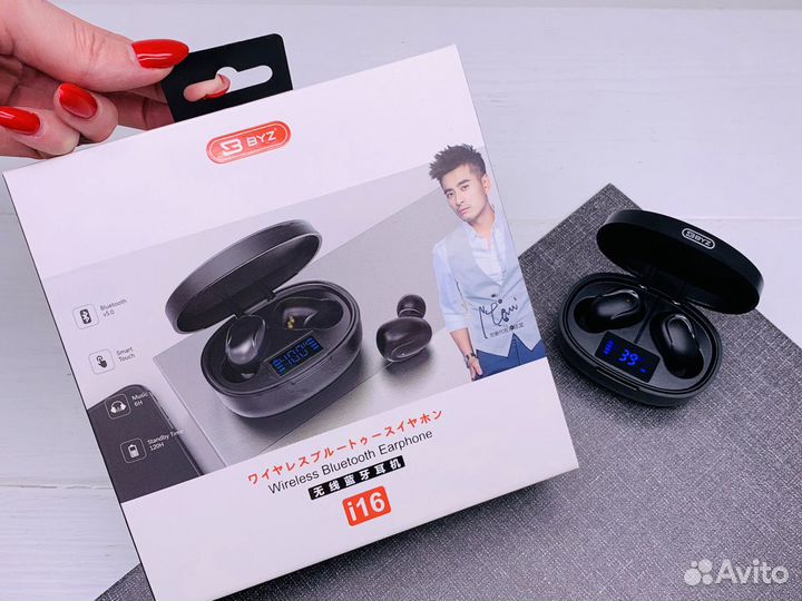 Беспроводные Bluetooth наушники BYZ I16
