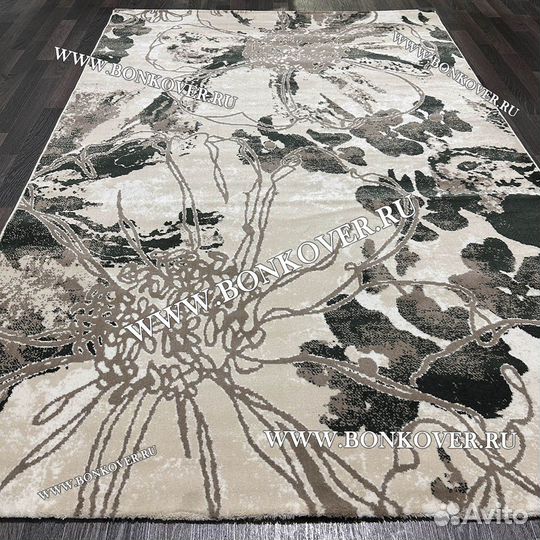 Ковер современный