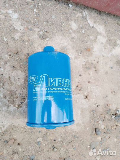 Фильтр топливный УАЗ