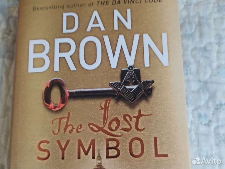 Книги на английском