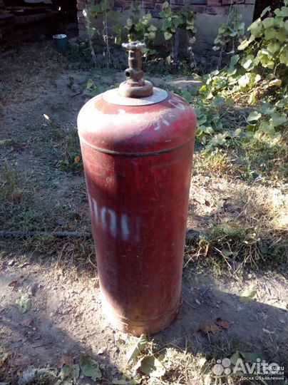 Газовый баллон бу 50л