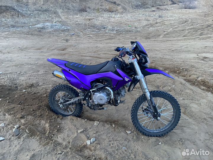 Шармакс под стант