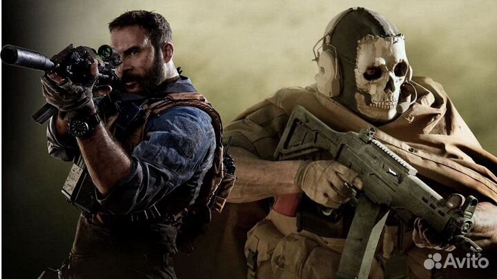 PS5 Call of Duty: Modern Warfare II