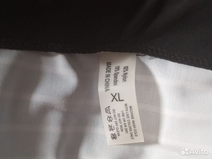 Купальник женский размер 52 54 раздельный