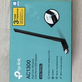 TP-link AC1300 USB Adapter