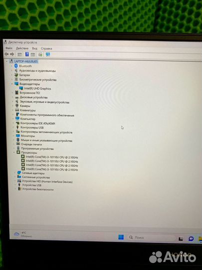 Ноутбук honor MagicBook X 14NBR-WAI9