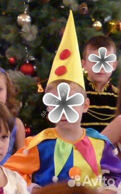 Карнавальный костюм 