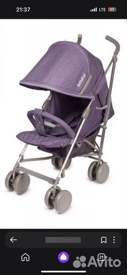 Детская коляска