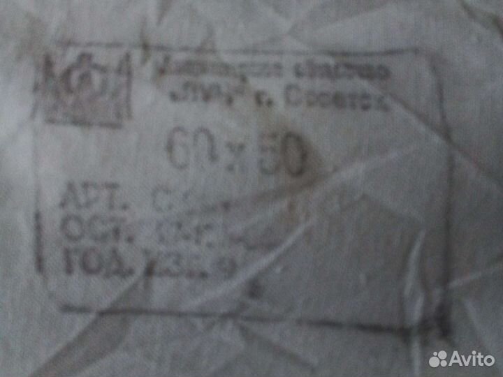 Наволочки новые