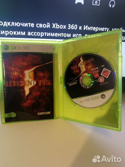 Resident Evil 5 (Xbox 360)
