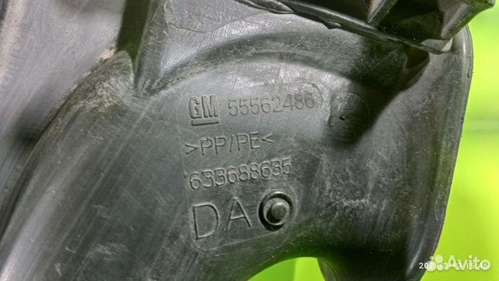 Воздухозаборник для Opel Astra H