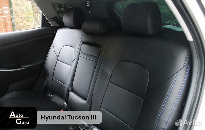 Чехлы на Hyundai Tucson 3