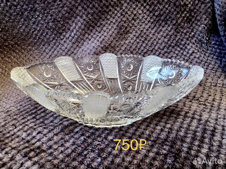 Вазы, конфетницы Распродажа хрусталь СССР