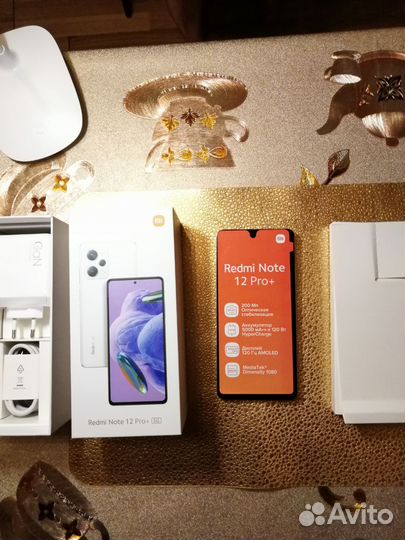 Xiaomi Redmi Note 12 Pro+, 8/256 ГБ