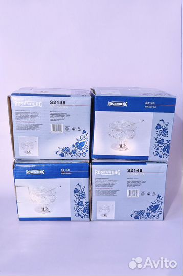 Набор креманок Rosenberg 4 шт